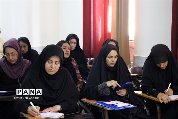 برگزاری کارگاه‌های توانمندسازی در دومین روز رویداد «فصل صعود» ویژه مدیران مقطع ابتدایی شهرستان‌های تهران