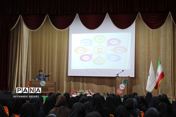 برگزاری کارگاه‌های توانمندسازی در دومین روز رویداد «فصل صعود» ویژه مدیران مقطع ابتدایی شهرستان‌های تهران