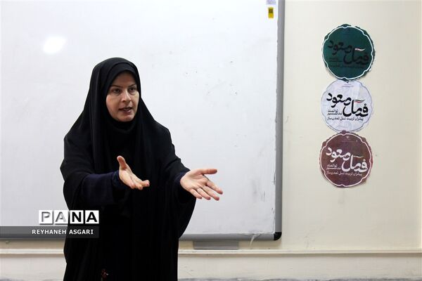 برگزاری کارگاه‌های توانمندسازی در دومین روز رویداد «فصل صعود» ویژه مدیران مقطع ابتدایی شهرستان‌های تهران