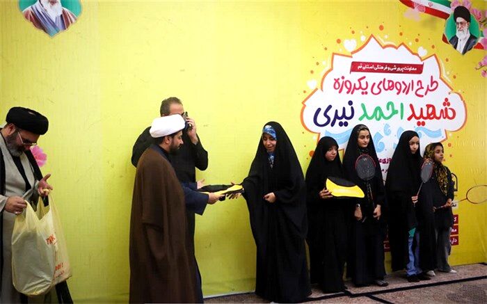 برنامه‌ریزی حضور 8 هزار دانش‌آموز قمی در اردوهای یک روزه طرح شهید «نیّری»