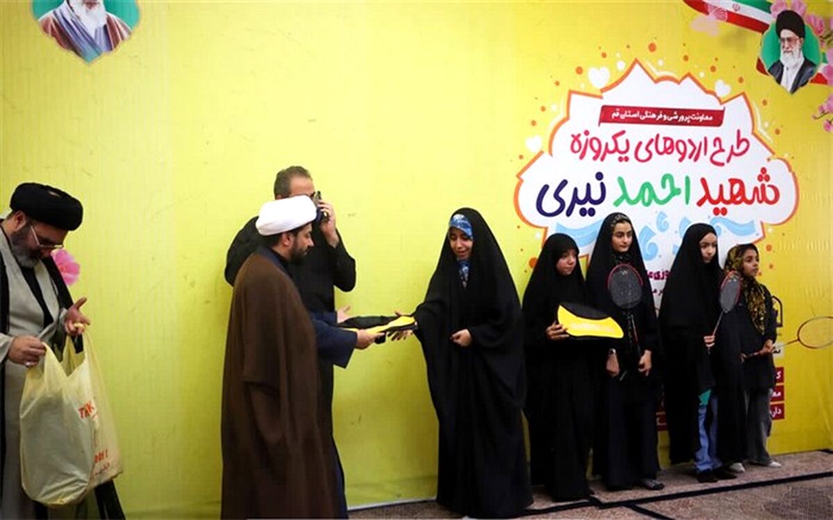 برنامه‌ریزی حضور 8 هزار دانش‌آموز قمی در اردوهای یک روزه طرح شهید «نیّری»