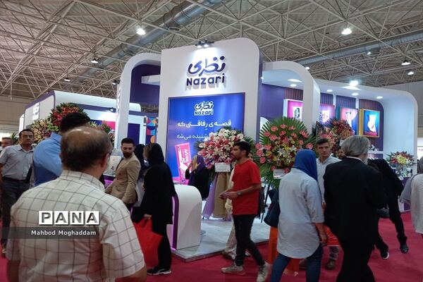 بیست و دومین نمایشگاه بین المللی شیرینی و شکلات ایران