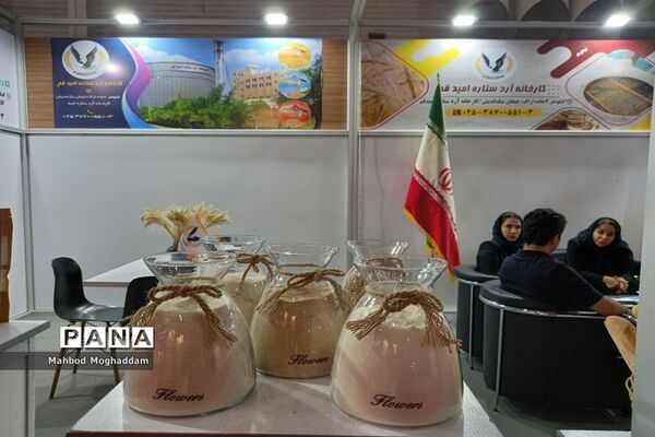 بیست و دومین نمایشگاه بین المللی شیرینی و شکلات ایران
