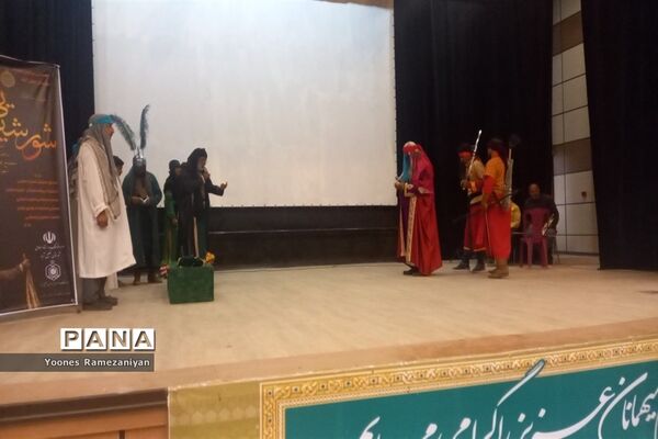 هفدهمین سوگواره تعزیه خوانی در شهرستان خلیل آباد