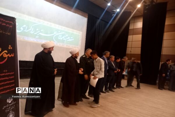 هفدهمین سوگواره تعزیه خوانی در شهرستان خلیل آباد