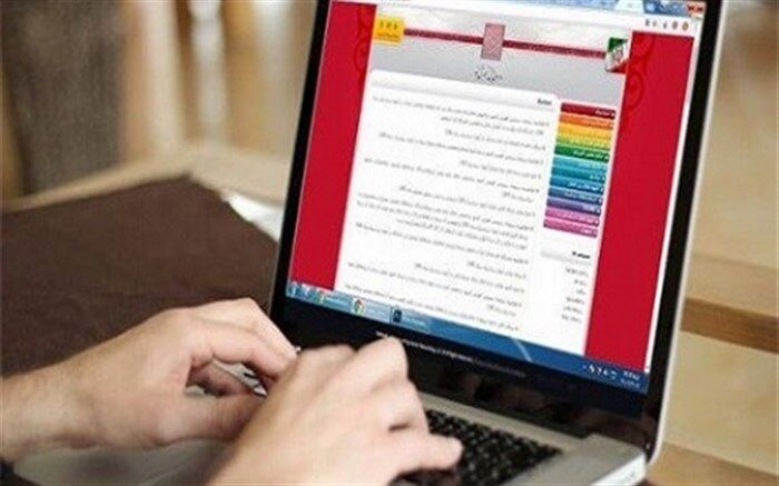 تمدید مهلت ثبت‌نام و انتخاب رشته دوره‌های کاردانی و کارشناسی علمی کاربردی