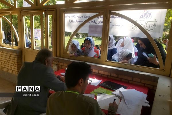 آغاز پذیرش مرحله استانی المپیاد بازی‌های فکری سرگرمی رویش در شیراز