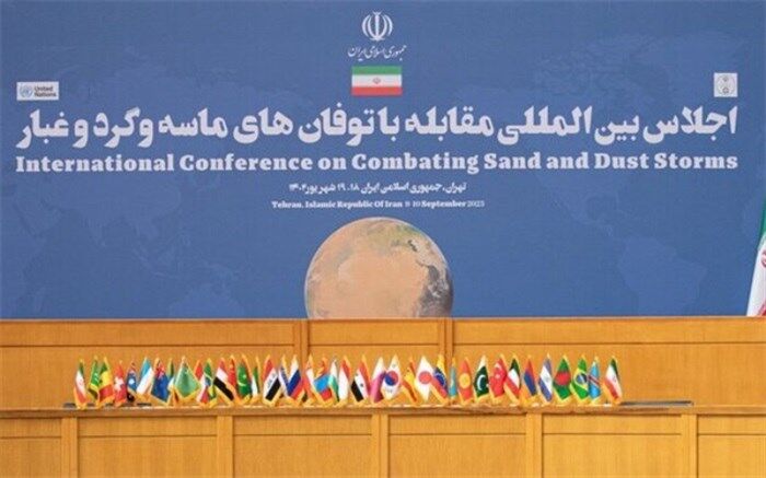نقش راهبردی ایران در مقابله با توفان‌های گردوغبار