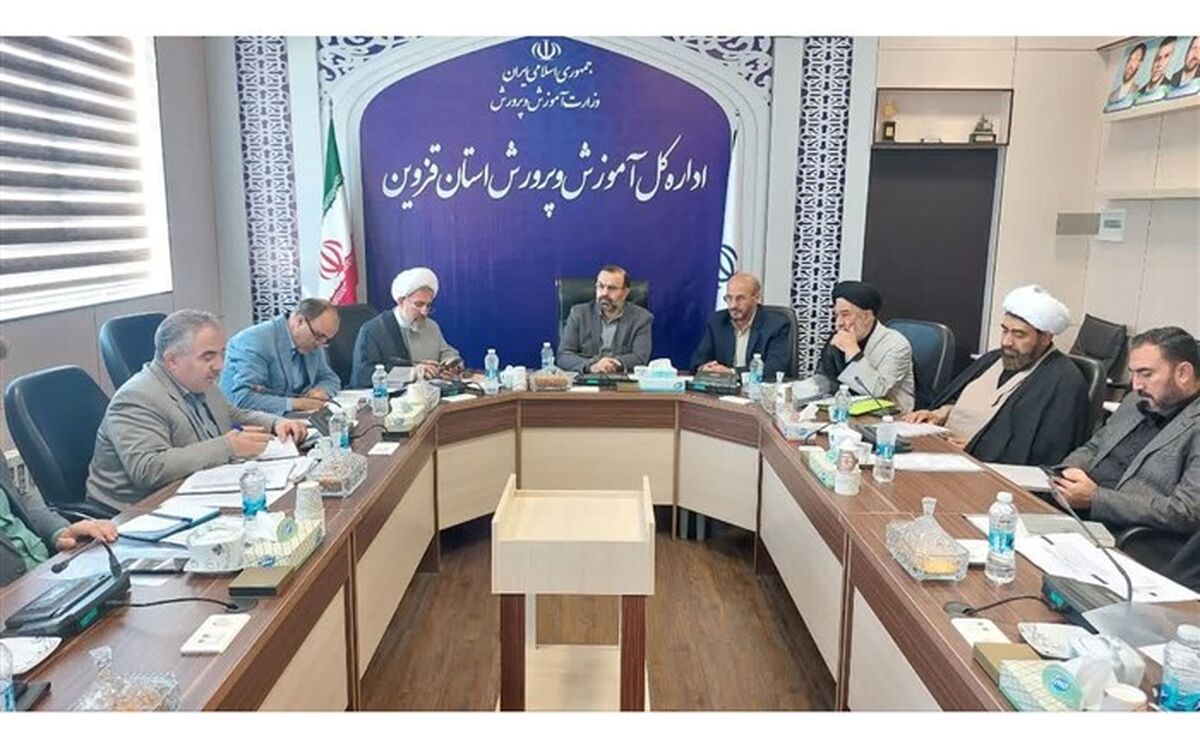 لزوم احداث ۳۰ نمازخانه در مدارس استان قزوین