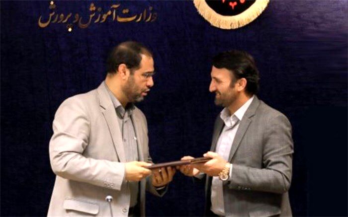 ‌معاون برنامه‌ریزی و توسعه منابع‌ آموزش‌وپرورش‌ معرفی شد