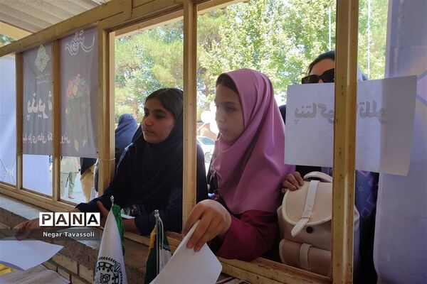 روند برگزاری مسابقات استانی المپیاد بازی‌های فکری سرگرمی رویش در فارس
