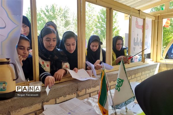 روند برگزاری مسابقات استانی المپیاد بازی‌های فکری سرگرمی رویش در فارس