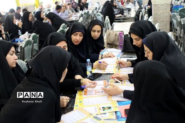 آخرین روز رویداد فصل صعود ویژه مدیران مقطع ابتدایی شهرستان‌های استان تهران
