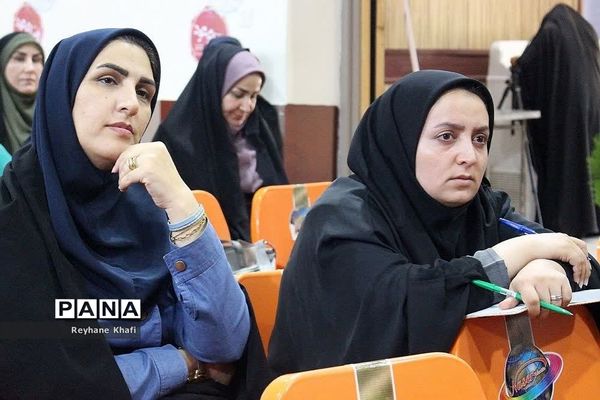 آخرین روز رویداد فصل صعود ویژه مدیران مقطع ابتدایی شهرستان‌های استان تهران