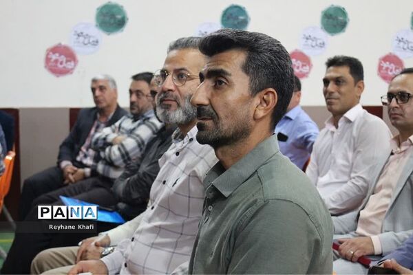 آخرین روز رویداد فصل صعود ویژه مدیران مقطع ابتدایی شهرستان‌های استان تهران