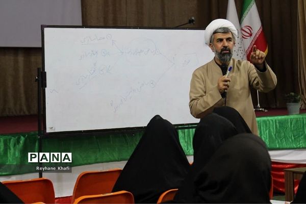 آخرین روز رویداد فصل صعود ویژه مدیران مقطع ابتدایی شهرستان‌های استان تهران