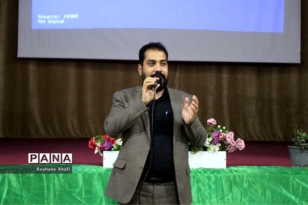 آخرین روز رویداد فصل صعود ویژه مدیران مقطع ابتدایی شهرستان‌های استان تهران