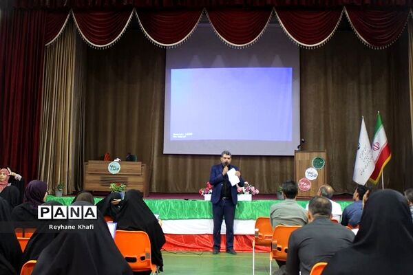 آخرین روز رویداد فصل صعود ویژه مدیران مقطع ابتدایی شهرستان‌های استان تهران