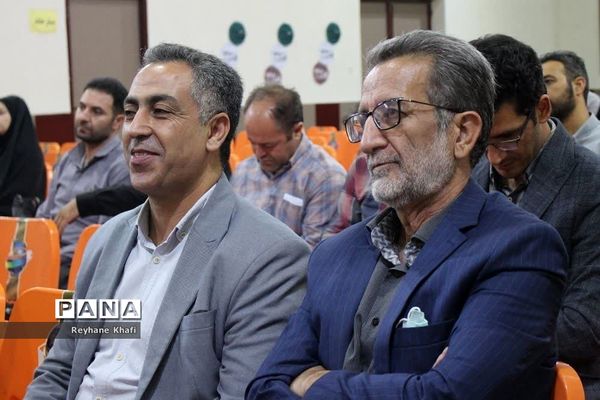 آخرین روز رویداد فصل صعود ویژه مدیران مقطع ابتدایی شهرستان‌های استان تهران