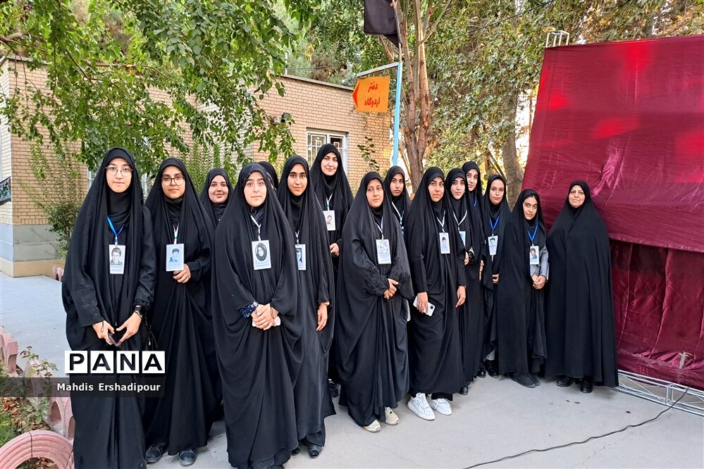 برگزاری اردوی یاوران ولایت شهرستان‌های استان تهران