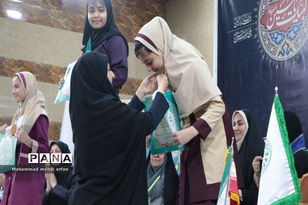 اختتامیه هشتمین دوره  المپیاد رویش  در شیراز
