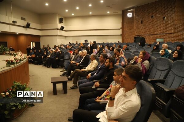 آیین اختتامیه دومین دوره جشنواره استعدادیابی آذرخش