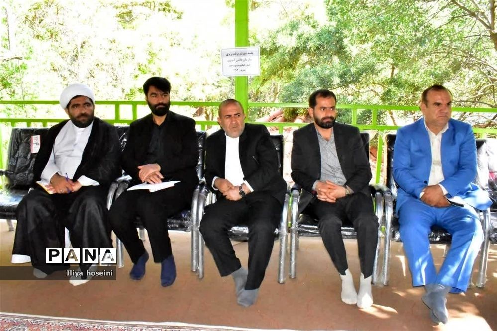 جلسه شورای برنامه‌ریزی سازمان دانش‌آموزی کهگیلویه و بویراحمد