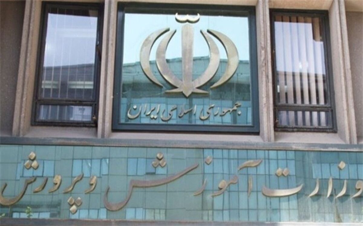 آموزش و پرورش کانون جهش و تحول کشور در همه ابعاد است