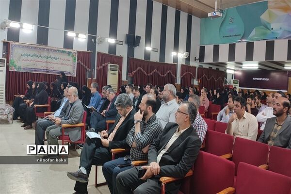جلسه فصلی مدیران مدارس  ابتدایی در  قائمشهر