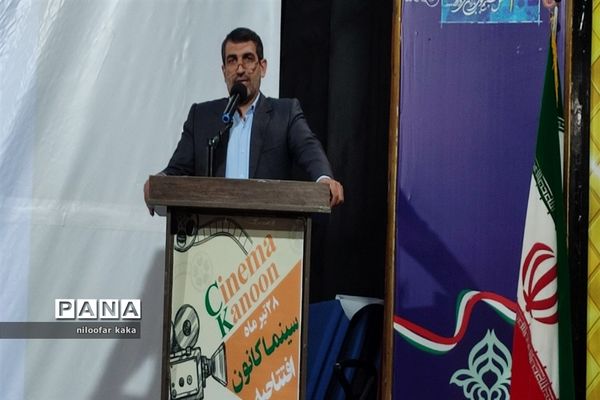 جلسه فصلی مدیران مدارس  ابتدایی در  قائمشهر