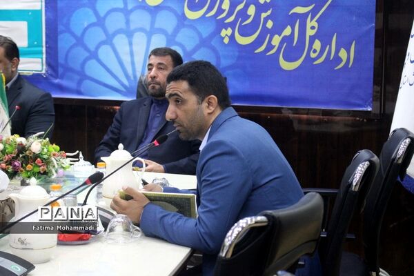 تفاهم‌نامه مشترک اداره‌کل آموزش و پرورش استان بوشهر و  اداره‌کل ورزش و جوانان