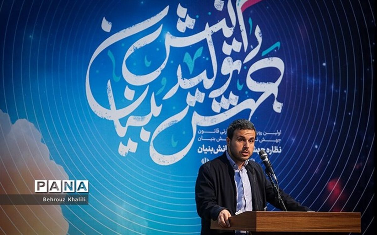 کمترین میزان همکاری در اجرای قانون جهش تولید دانش‌بنیان در نظام بانکی است