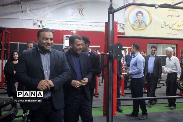 افتتاحیه کانون تندرستی شهید حسین صافی در بوشهر