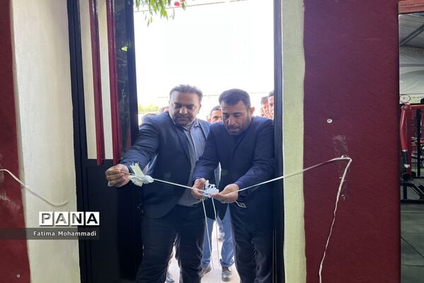 افتتاحیه کانون تندرستی شهید حسین صافی در بوشهر