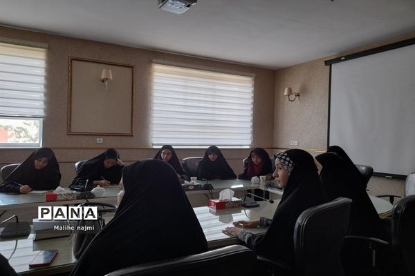 برگزاری جلسه هماهنگی طرح گام های عاشقی با محوریت دانش‌آموزان