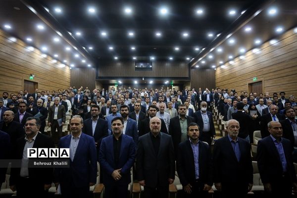همایش «نظاره جهش تولید دانش‌بنیان»