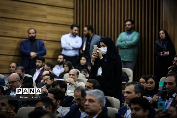 همایش «نظاره جهش تولید دانش‌بنیان»