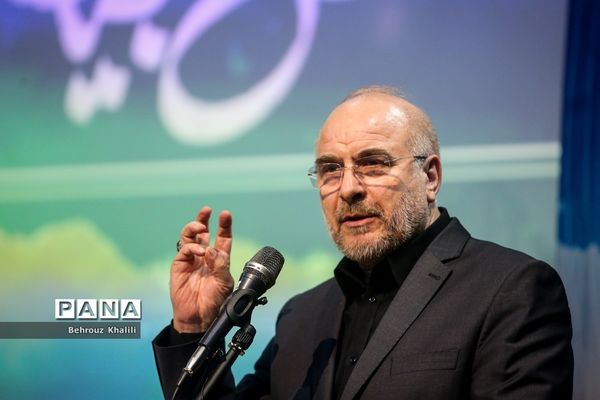 همایش «نظاره جهش تولید دانش‌بنیان»