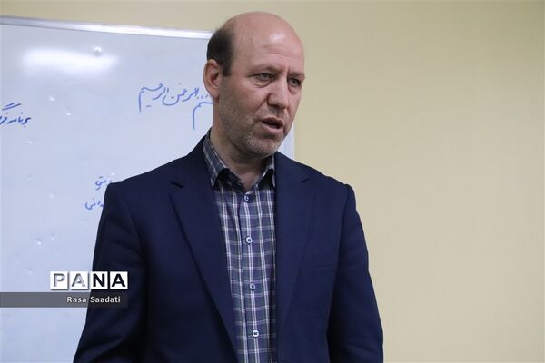 دوره توانمند‌سازی سپهردانش و معرفت