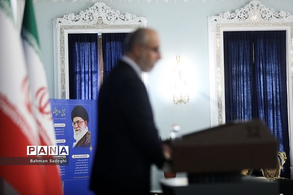 نشست خبری سخنگوی وزارت امور‌خارجه