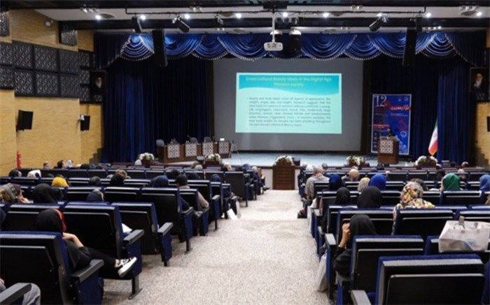 سی‌ونهمین کنگره بین‌المللی روانپزشکان ایران ۱۸ تا ۲۱ مهرماه برگزار می‌شود