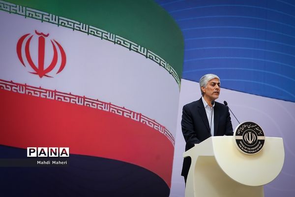 مراسم تجلیل از مدال‌آوران و قهرمانان ورزشی