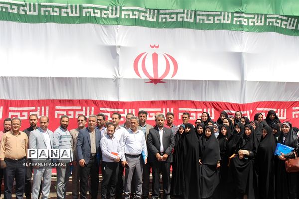 اختتامیه دوره توانمندسازی مدیران جدید‌الانتصاب مقطع ابتدایی آموزش و پرورش شهرستان‌های تهران