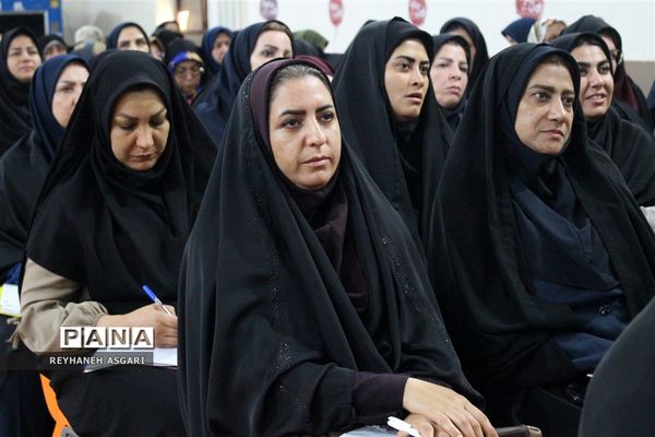 اختتامیه دوره توانمندسازی مدیران جدید‌الانتصاب مقطع ابتدایی آموزش و پرورش شهرستان‌های تهران