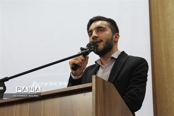 اختتامیه دوره توانمندسازی مدیران جدید‌الانتصاب مقطع ابتدایی آموزش و پرورش شهرستان‌های تهران