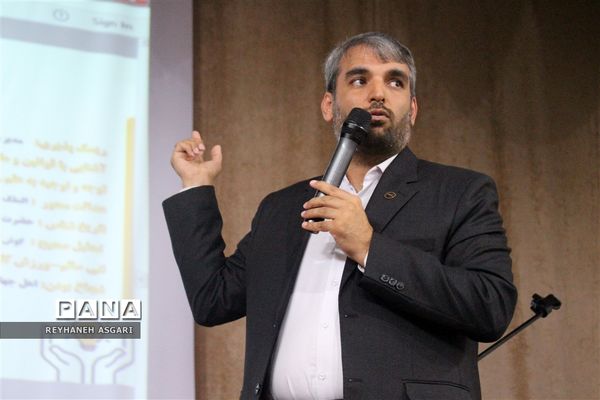 اختتامیه دوره توانمندسازی مدیران جدید‌الانتصاب مقطع ابتدایی آموزش و پرورش شهرستان‌های تهران