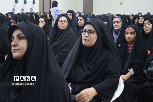 اختتامیه دوره توانمندسازی مدیران جدید‌الانتصاب مقطع ابتدایی آموزش و پرورش شهرستان‌های تهران