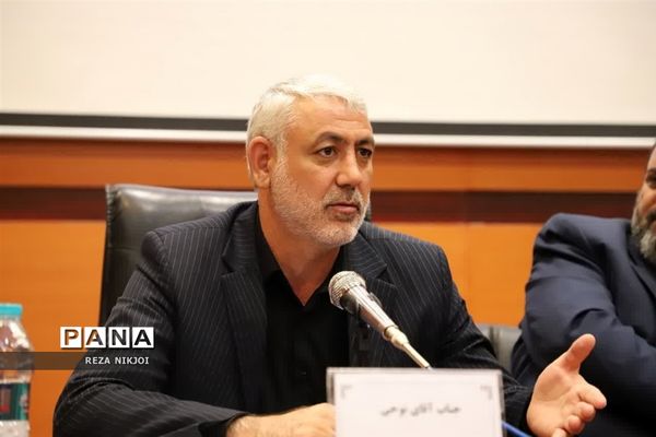 جلسه شورای اداری شهرستان بهارستان