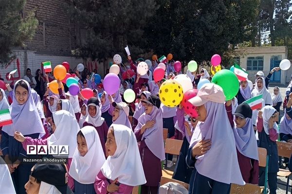 اجرای پروژه مهر در دبستان حدیث ملارد