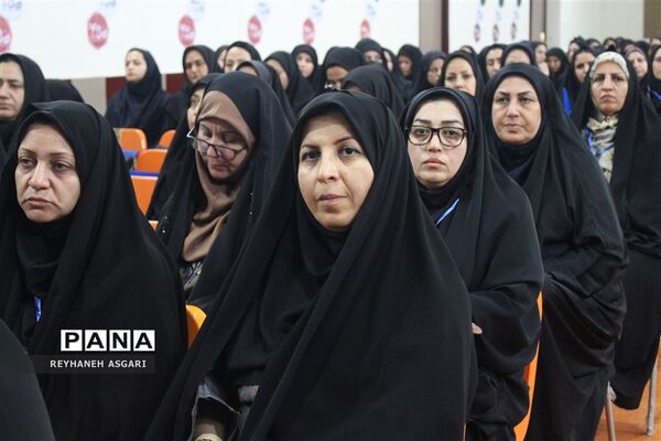 آیین افتتاحیه رویداد توانمندسازی فصل «صعود» ویژه مدیران مقطع متوسطه شهرستان‌های تهران